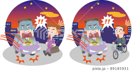 秋の交通事故　宇治市大久保・城陽市　宇治東洋鍼灸整骨院